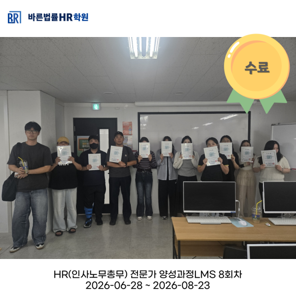 33382fdcf4387120512d80028fc56a9a_1788079899_4383.png