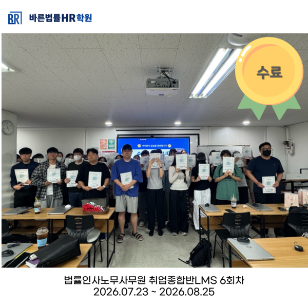 fd3c5079ac3c731f2a60dfb5dcfb6048_1787666631_0265.png
